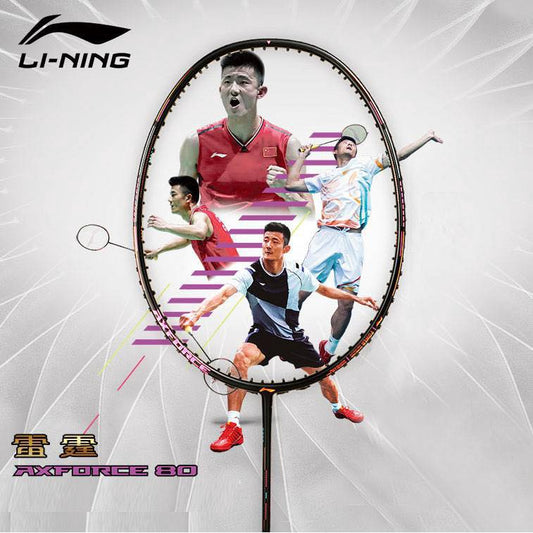 Li-Ning Axforce 80 - 3u4u/5u