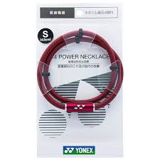 Yonex VX4 Power Necklace Neo Plus (Red/Silver) (M)