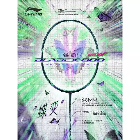 Li-Ning BladeX 800 New