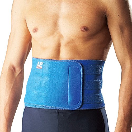 LP Waist Trimmer (Beige)